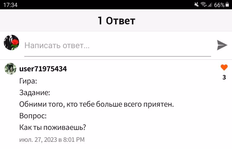 a6a7153b0a7a95b126557b9321534d91.avif