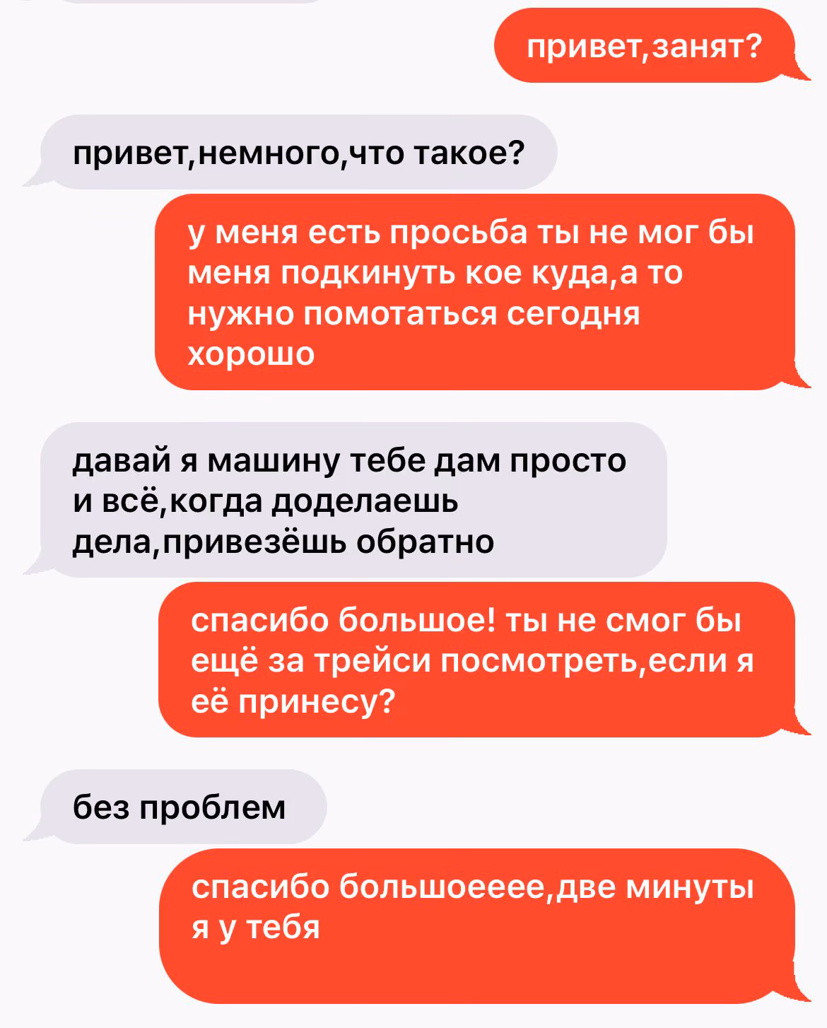 a6a9e0a5d53af41e1716518dce0c40eb.avif