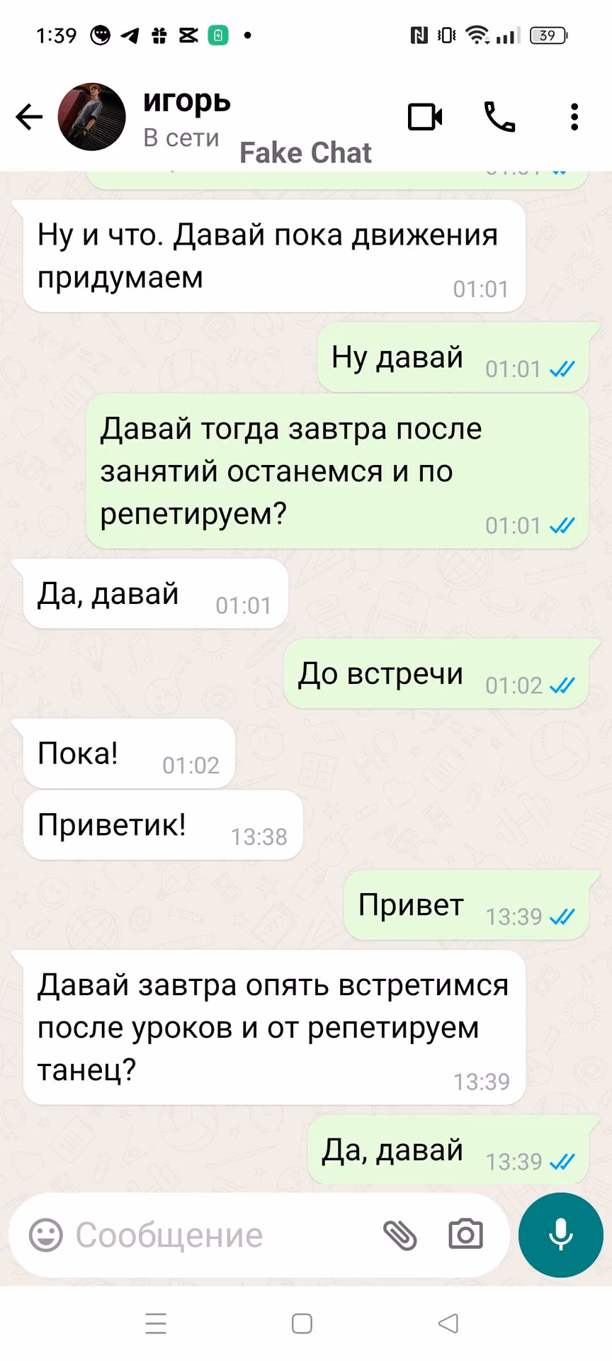 a6aa9e9be171ef88b9cd975d9dcd5a95.jpg