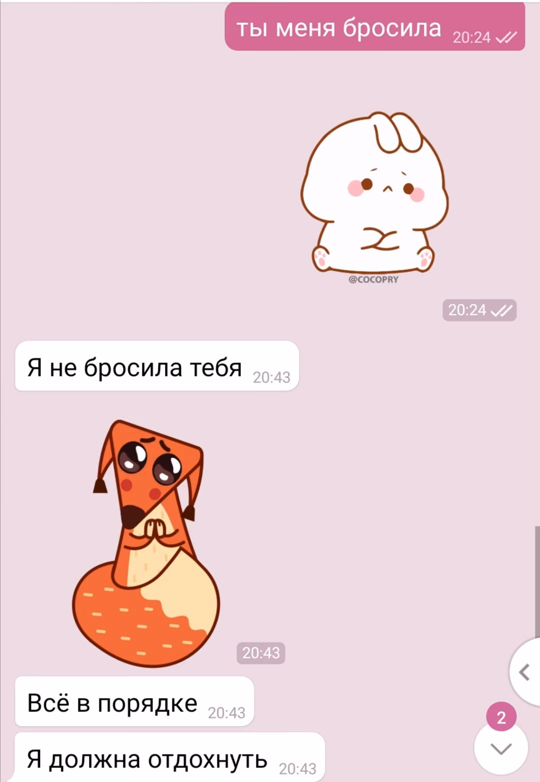 a6ab953081b96c00805ada60f88c1074.jpg