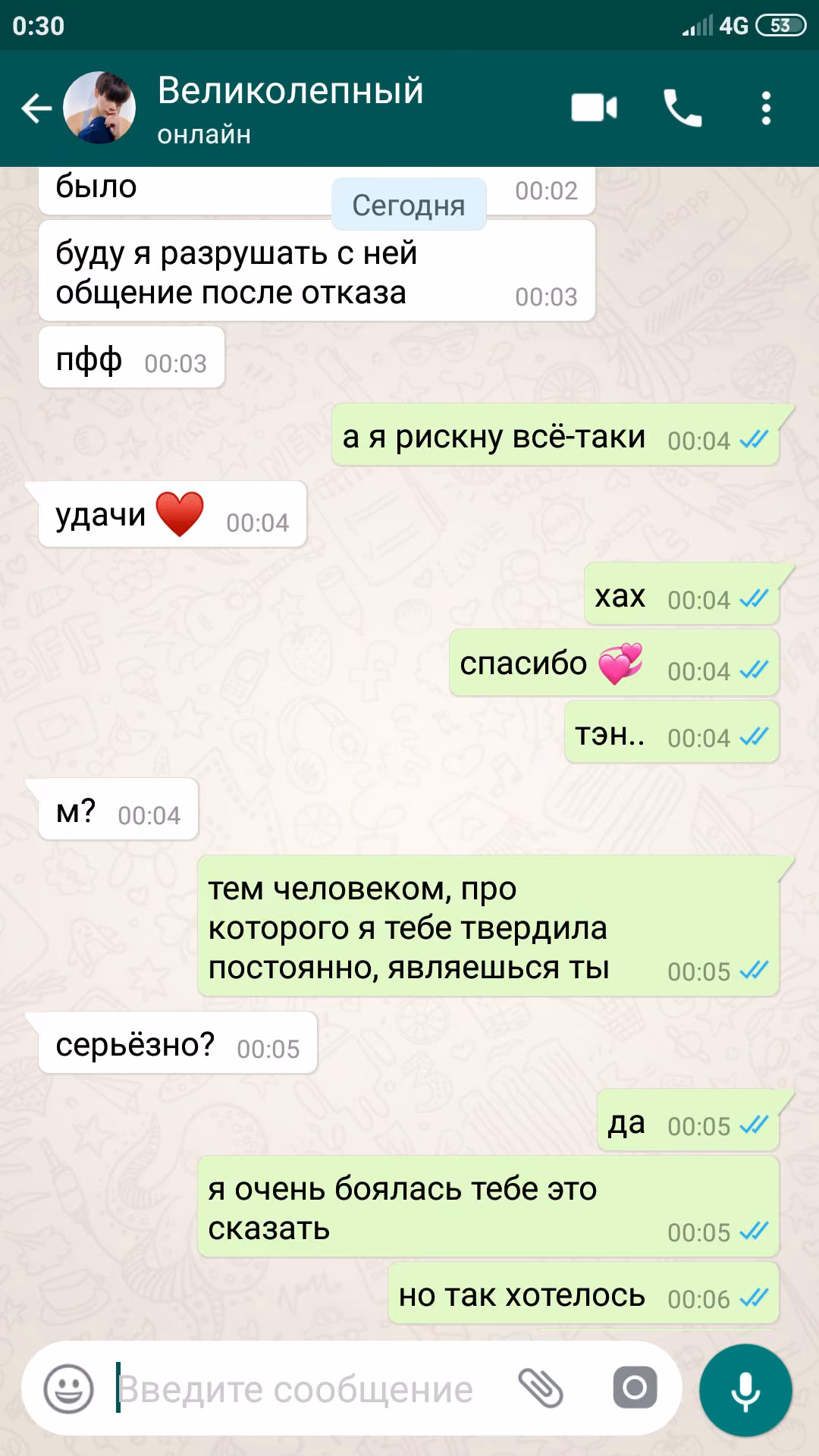 a6ac7f54fc3ecea17a1b676c671c8a8c.jpg