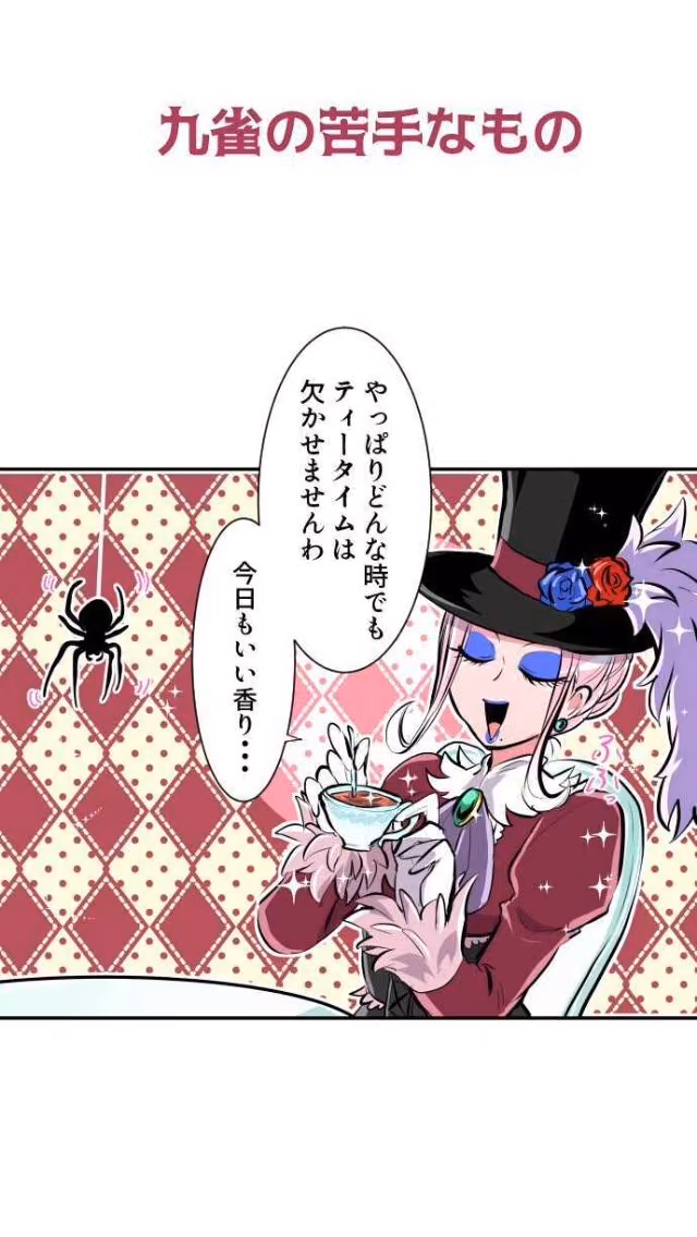 a6ad6d7616d522dd87ff111541d255a6.jpg