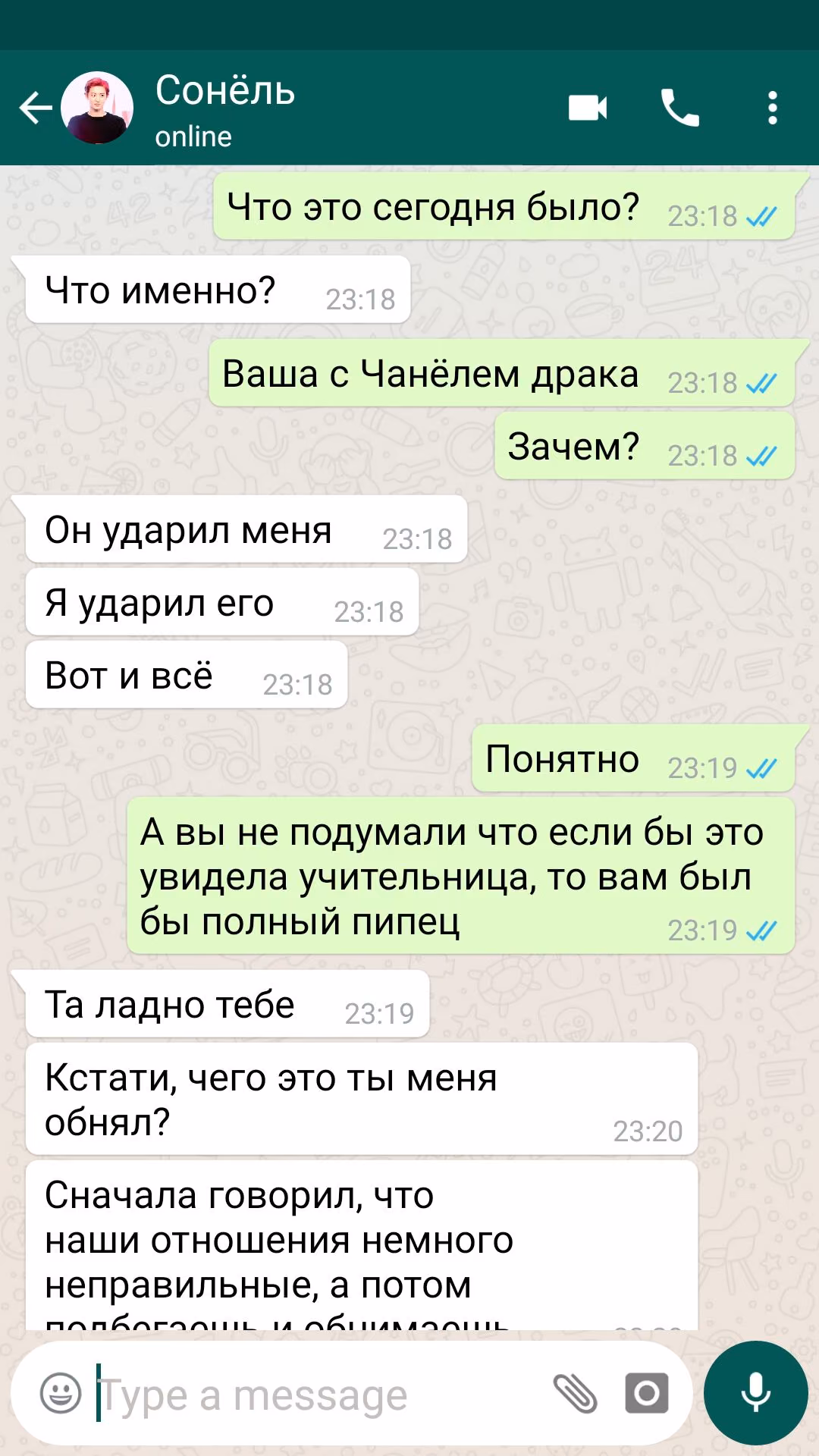 a6ad788879e89709a7dc419c7752367c.avif