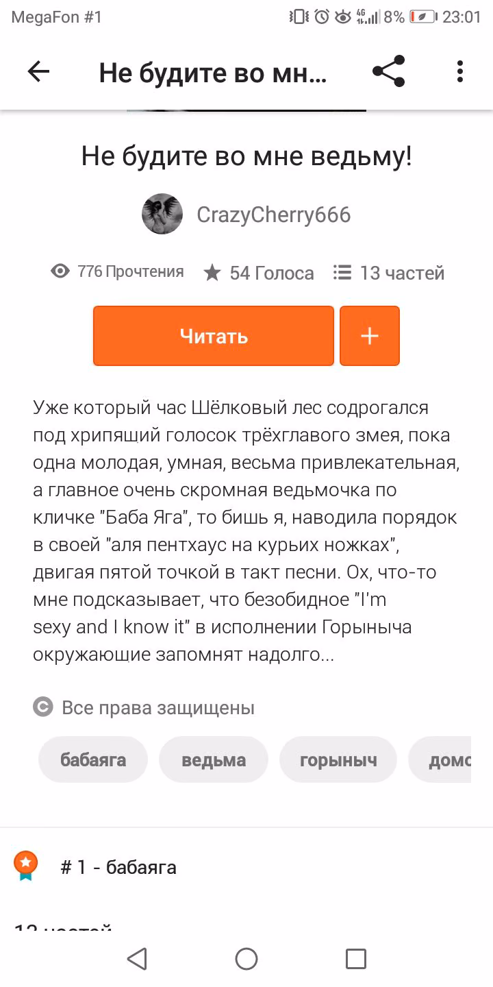 a6af7119da509d7ddfe128a397b8871d.jpg
