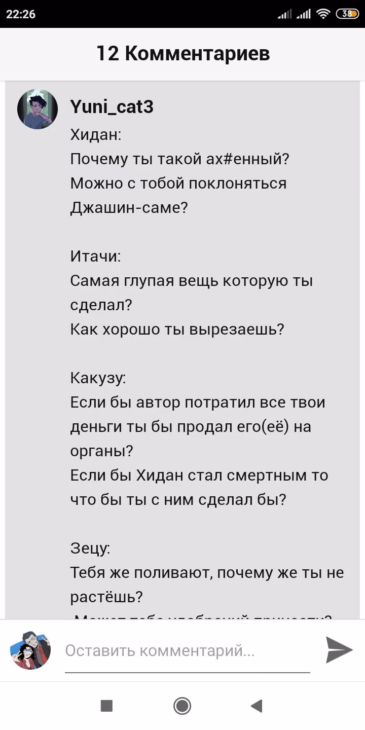 a6af7e919dd18910cb7b9e34d8236178.avif
