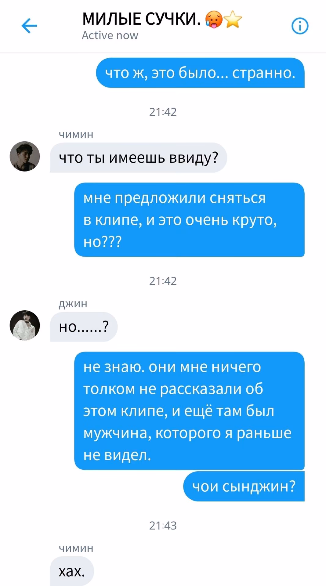 a6b14a9d122154cd9c4b4ee8a1fa4009.avif