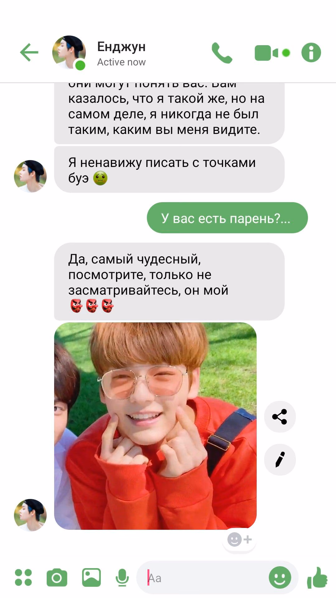 a6b27316ba0c5f9c2b126e360b853c6f.avif