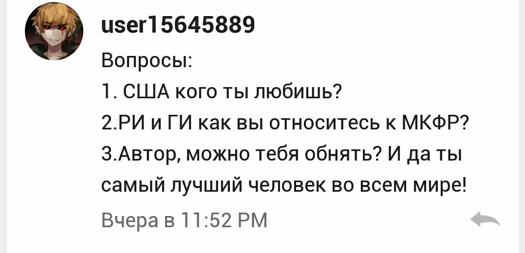 a6b2fa75624ade8f26ae61f8dbc1887a.jpg
