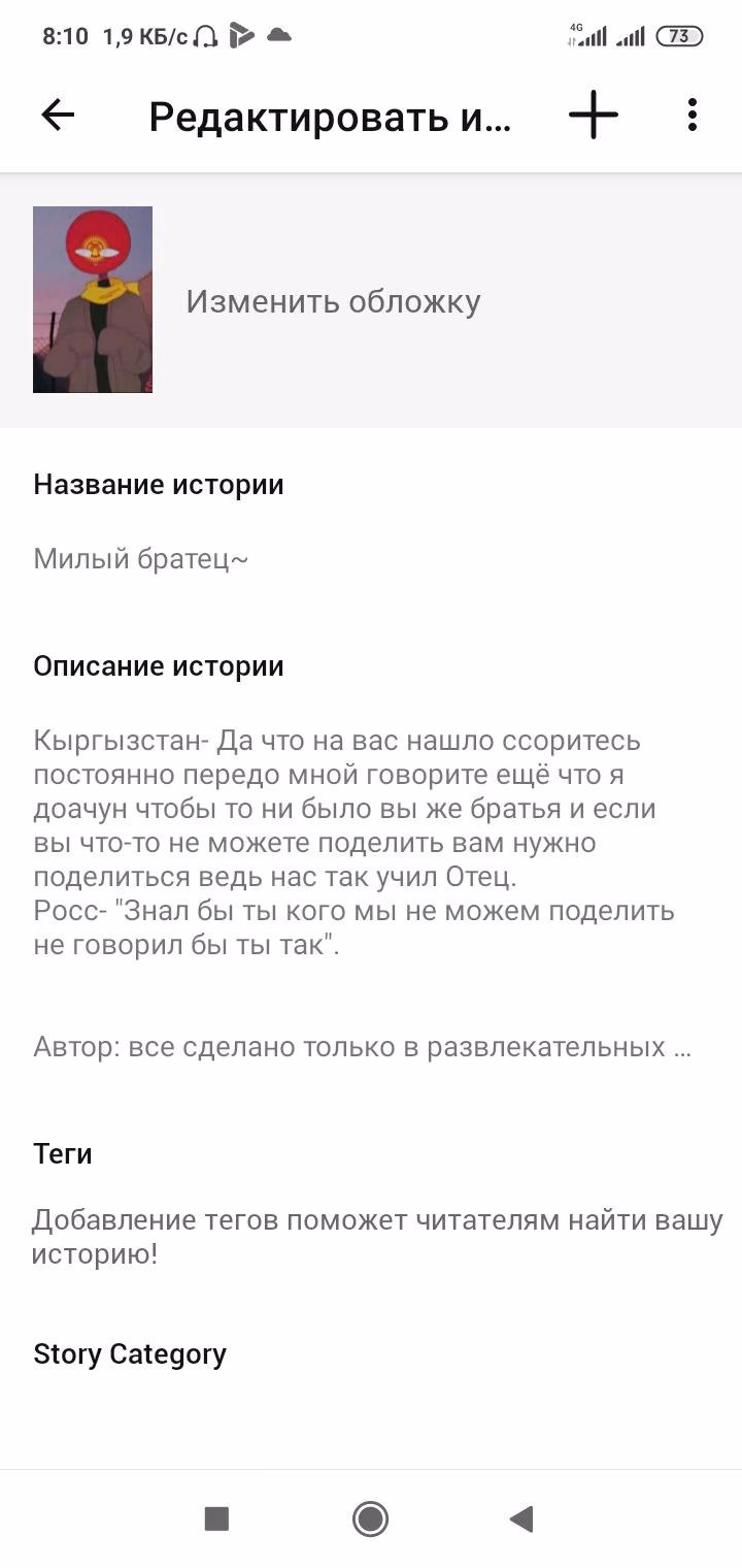 a6b3e3ef0d0aff6bf8f7455f7f37f790.jpg