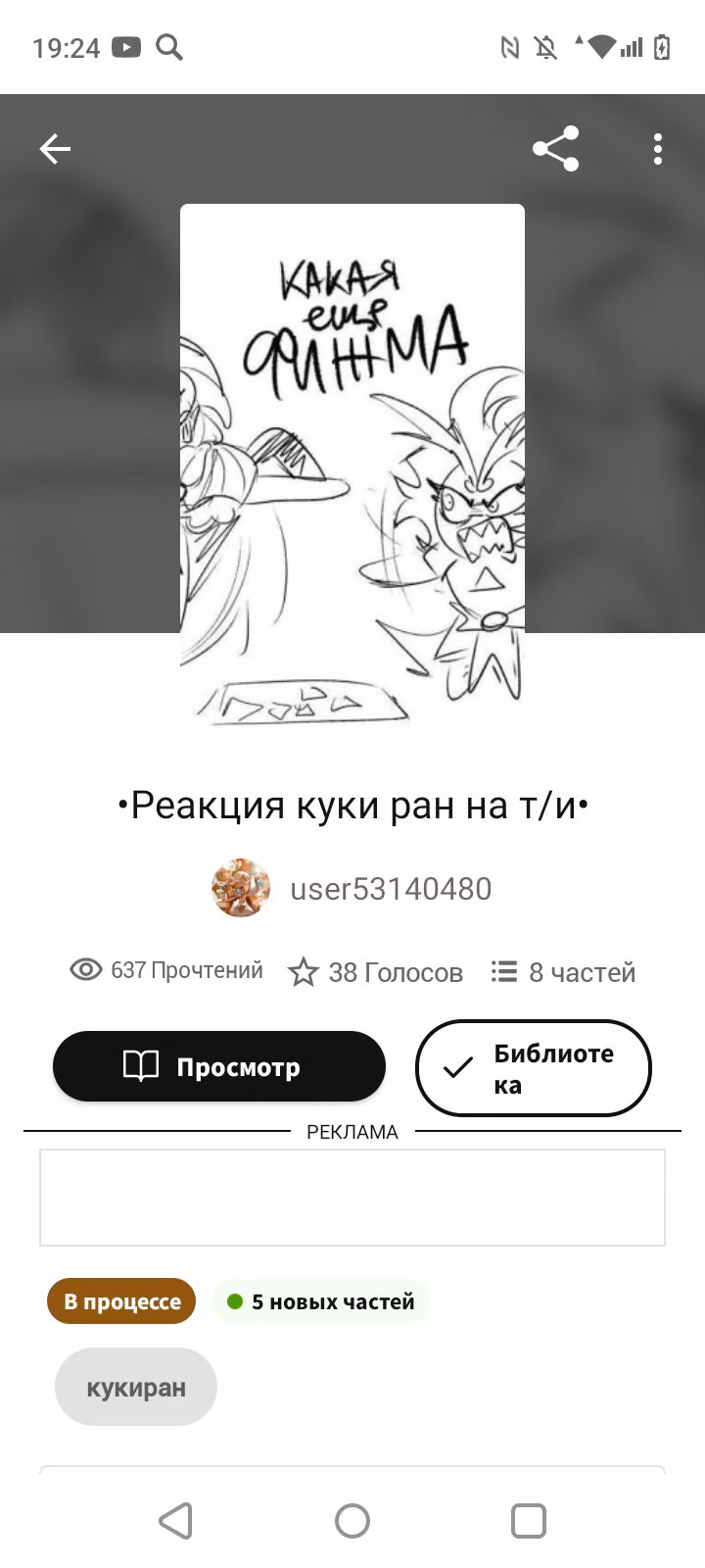 a6b5cf7be6cbbcf1cc9b2dc930560c46.avif