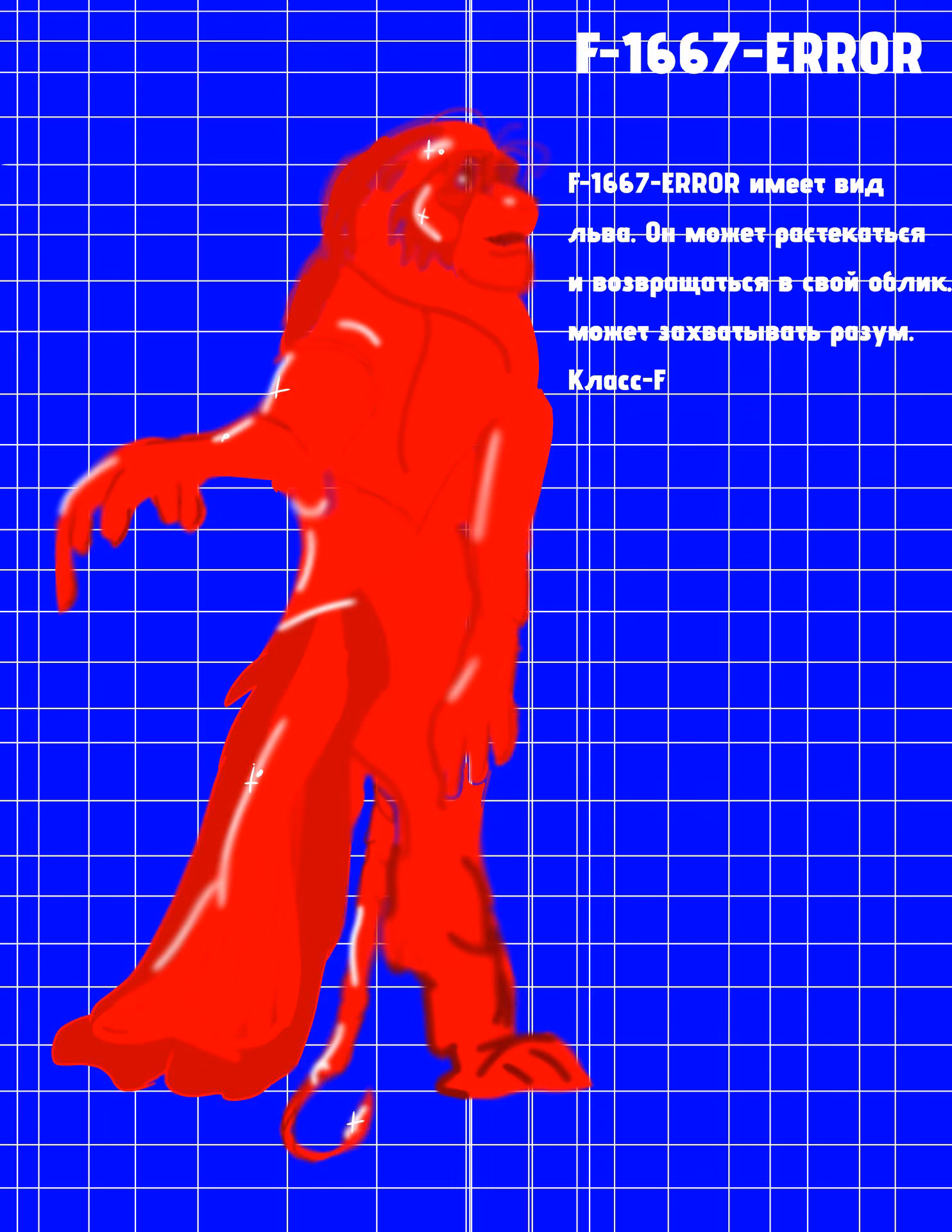 a6b7110e1d585039ec34a989603c981d.jpg