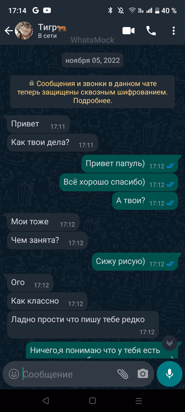 a6b8e1d9f04d282db0a68ad0f3205c83.avif