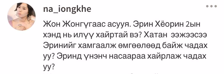 a6b929fe0b7510b3ecdcbbff8d572c89.avif