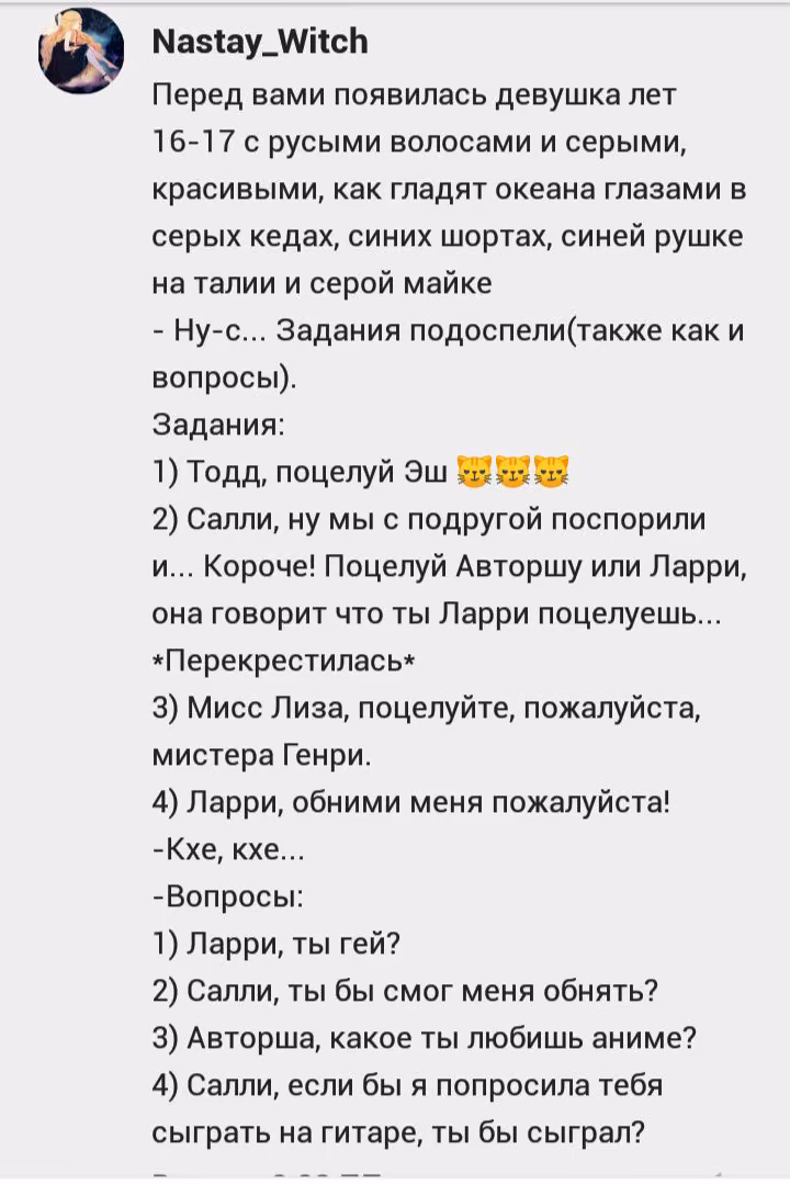 a6b9825b593fe63923ef393233bf2789.avif