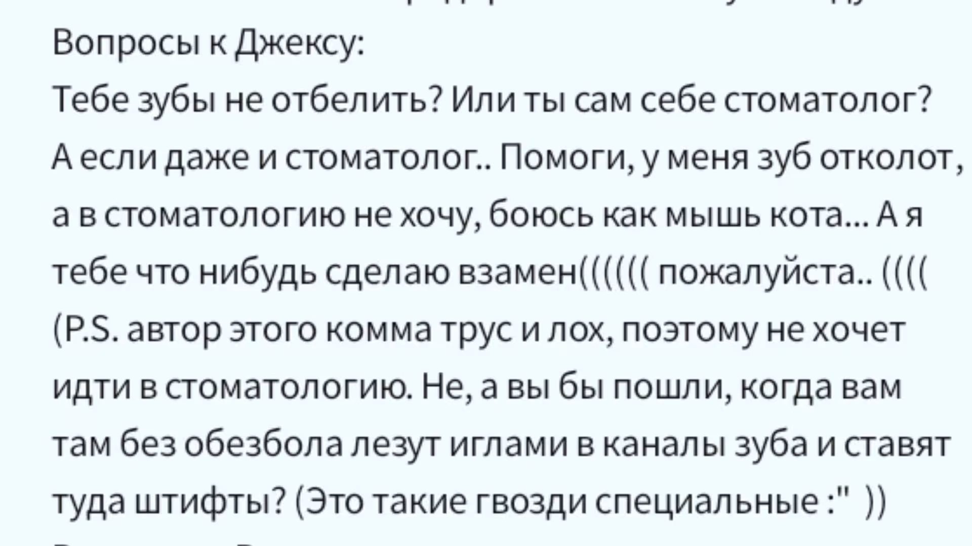 a6bb84e0662d5caa06ce71c2bc5654d8.avif