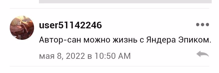 a6bc9c0dd609fbdc0b6ee45abe3dff3e.avif