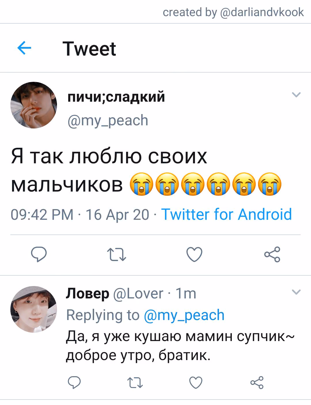 a6c0c987ee44e01c4cc2f37a4ca8f2ce.jpg