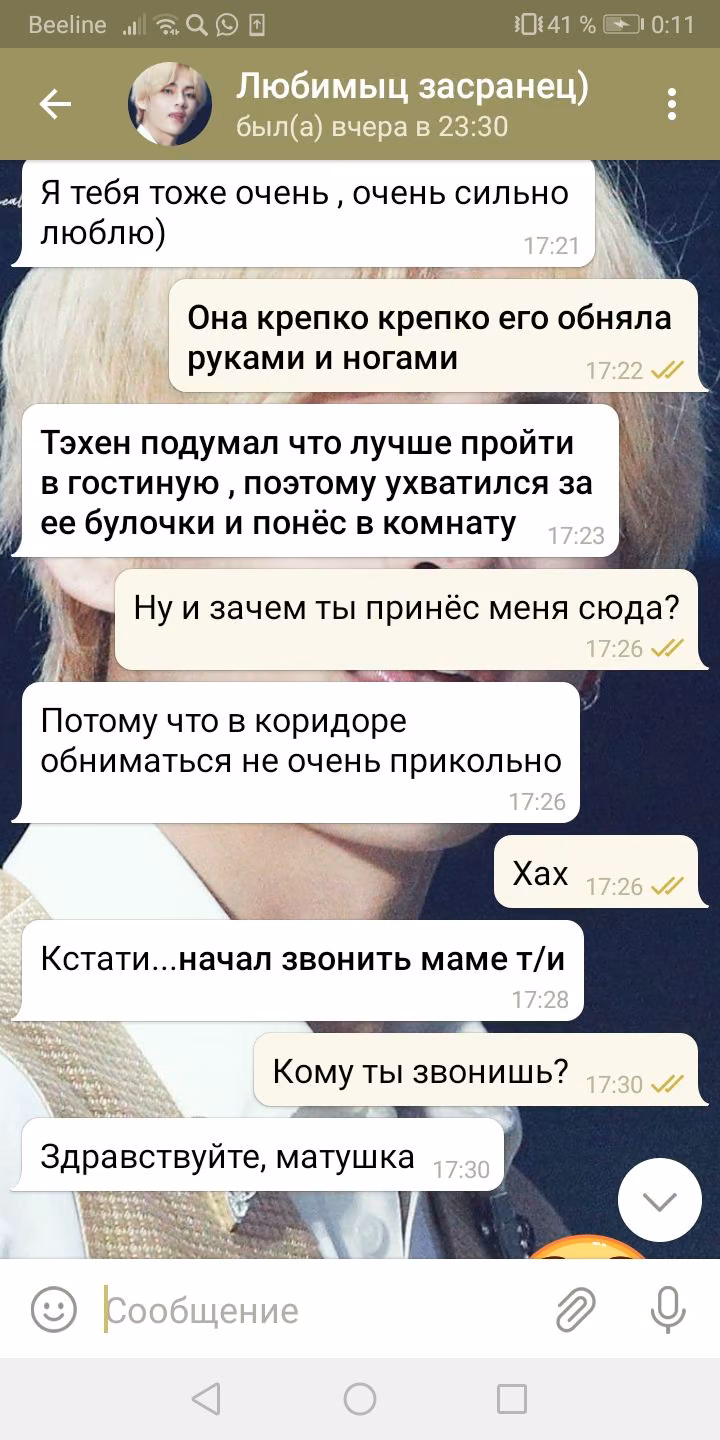a6c1a1d6a0e55a91db182f0035d6b645.avif