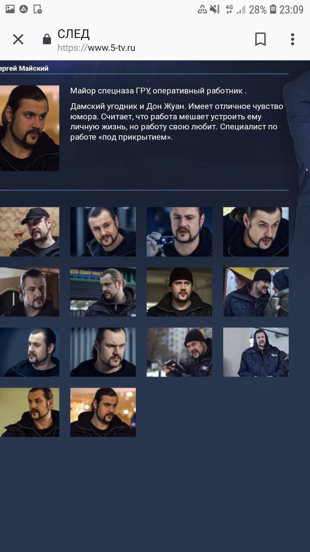 a6c1b1c6cc020f21e2fc42e475ebfa05.jpg