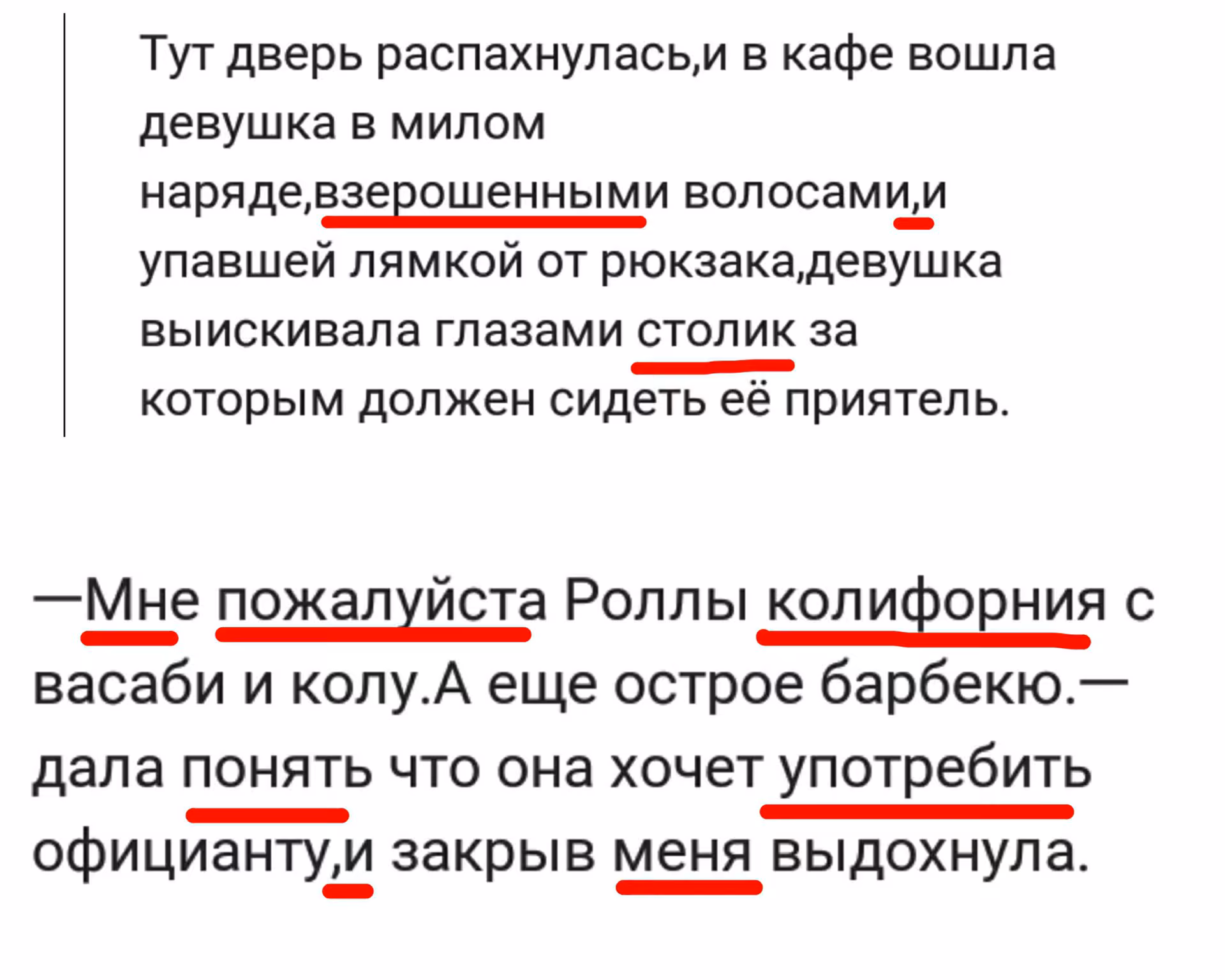 a6c32c16ab972e1dfcb378337832711b.avif