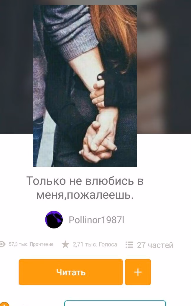 a6c6f5845125b3a2114e077e203890af.avif