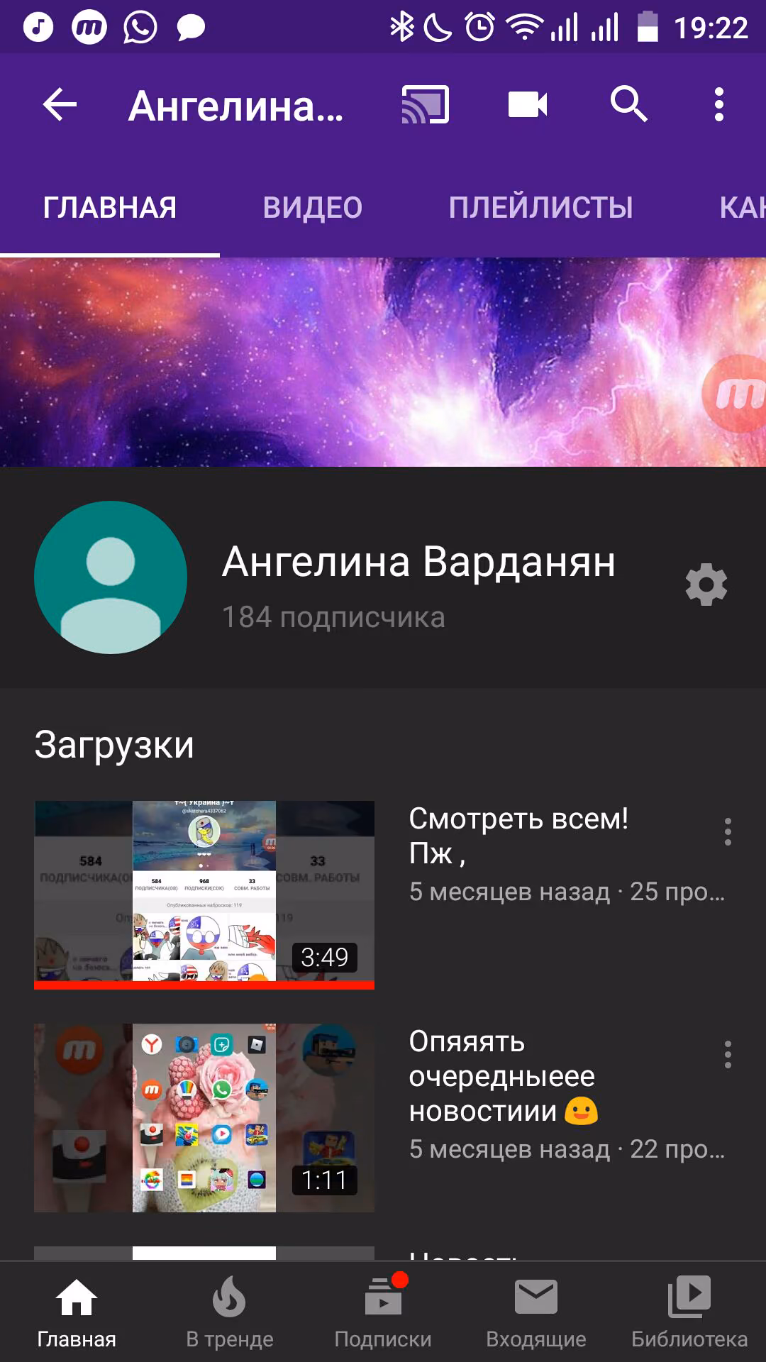 a6c7381bf0f9d0281bc6db1e57de0325.avif