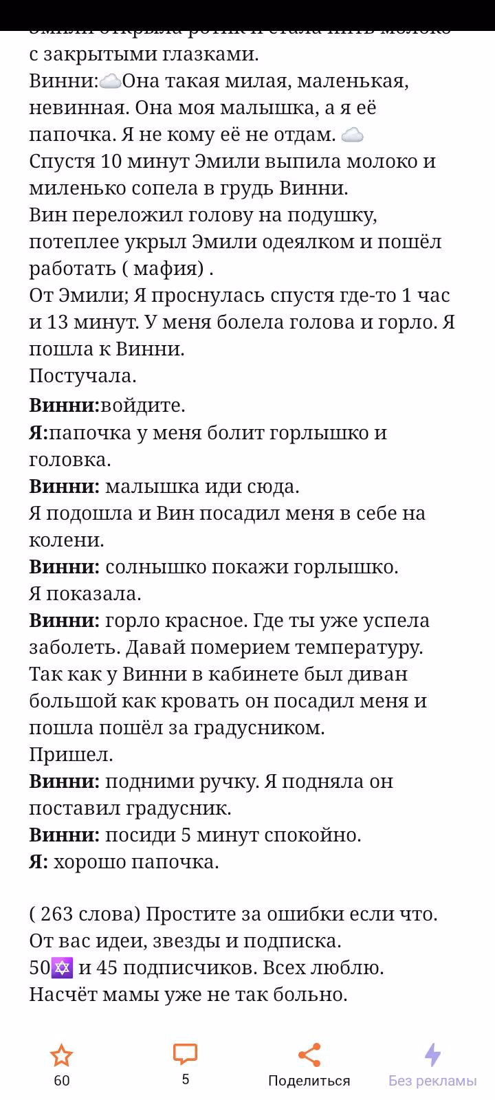 a6c8da11b5d6045e577d9f180320e82b.avif