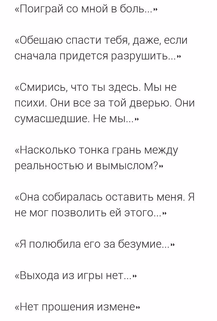 a6c8e5cc29679e60434429c38b0817f3.jpg