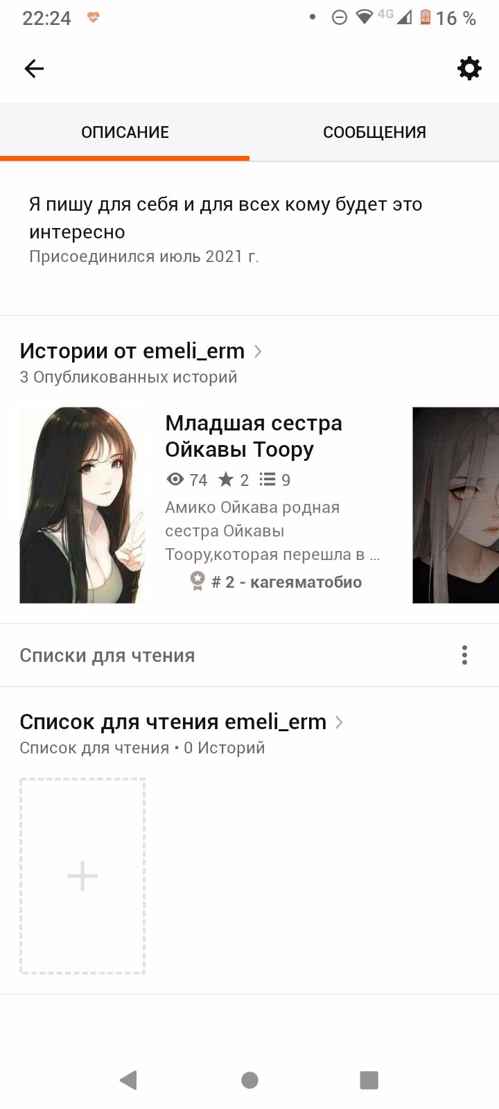 a6c9dc5e43e075b1108457681258ac00.avif