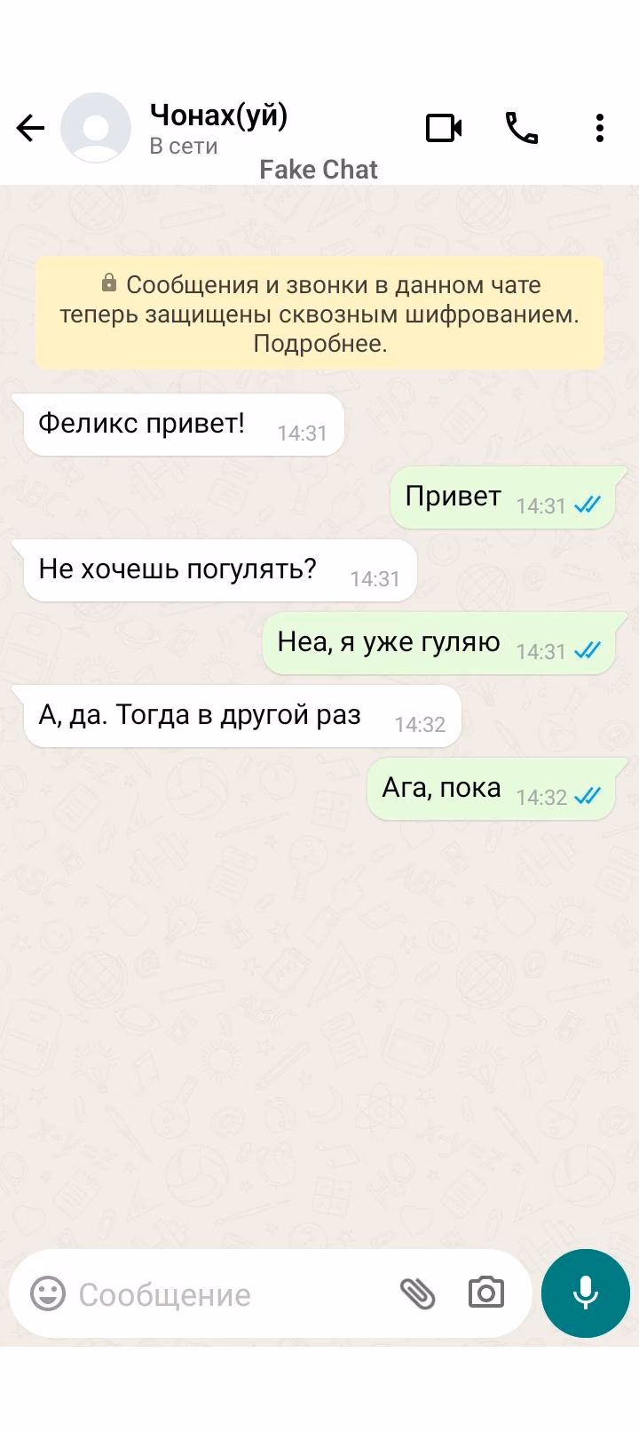 a6cc8c64a53da3d912ccf5b39675a348.jpg