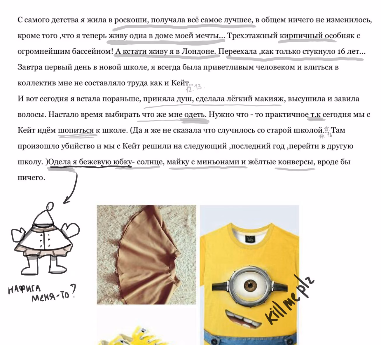 a6ccab3aa23ee7ed575f6f6923c915c2.avif