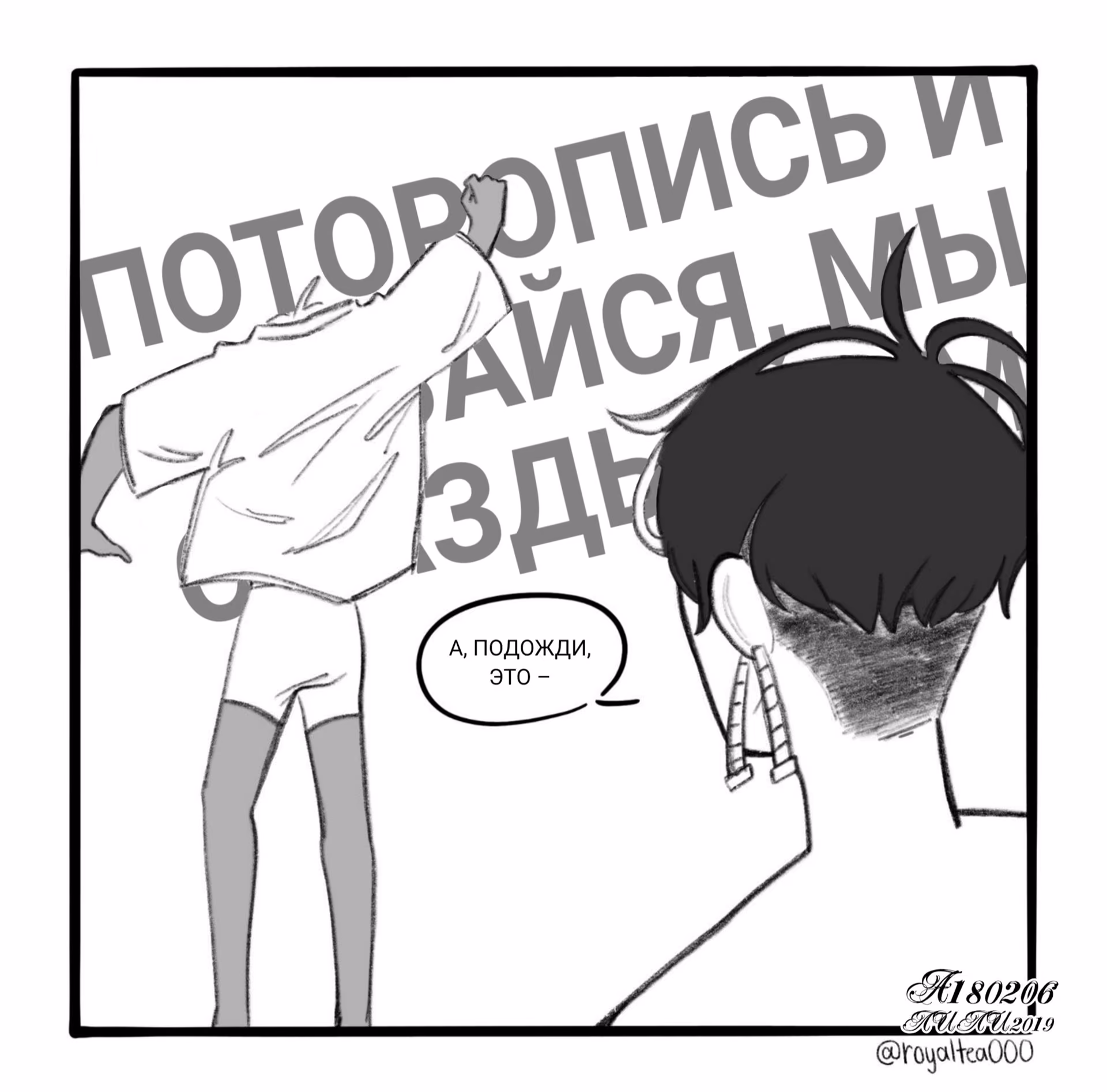 a6ce0e142f182f7db81e309cc18066c5.jpg