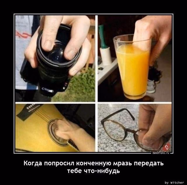 a6ce1bbec3958b18023ce0b29dbb239d.jpg