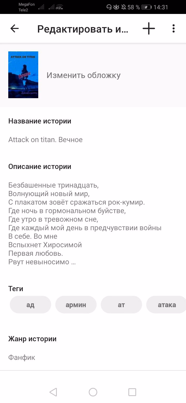 a6d11bd5f4f2664a3933ccc48c8923ae.avif