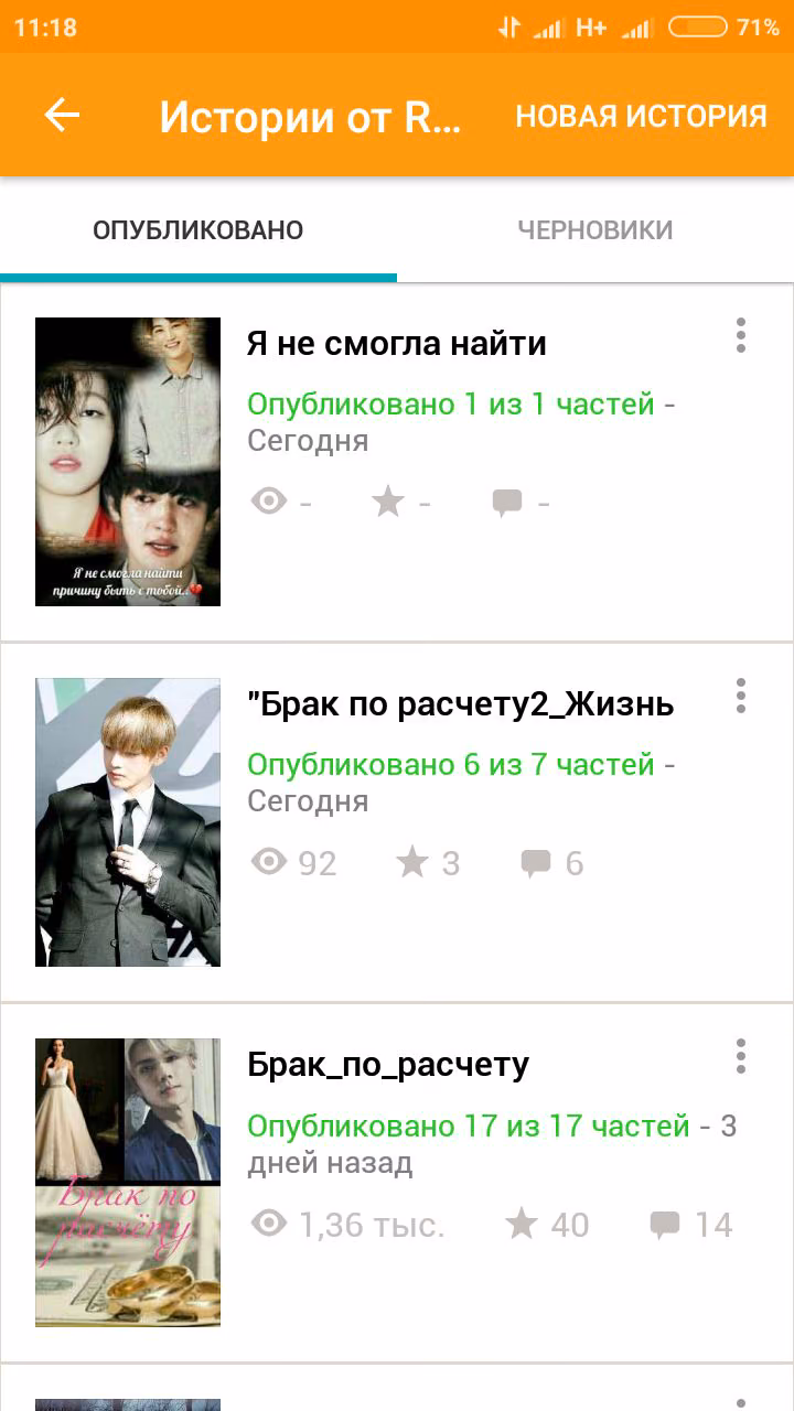 a6d44f3738578e1c6955683dc51bae4b.avif