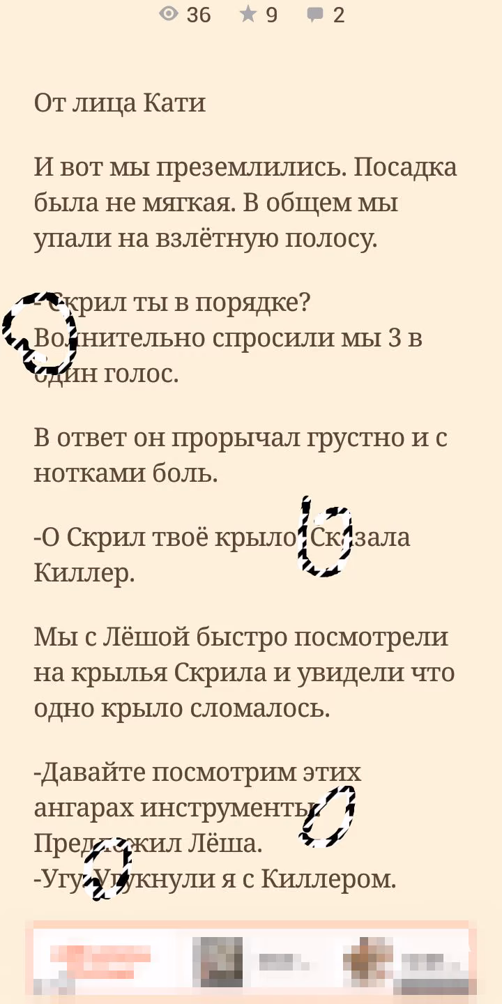 a6d4f2e01574d845923f3c6cf352ad01.jpg