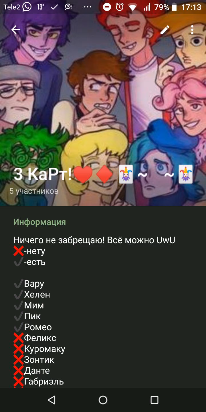 a6d5ccf8caef81ac15c3b1e00b23b5ac.jpg