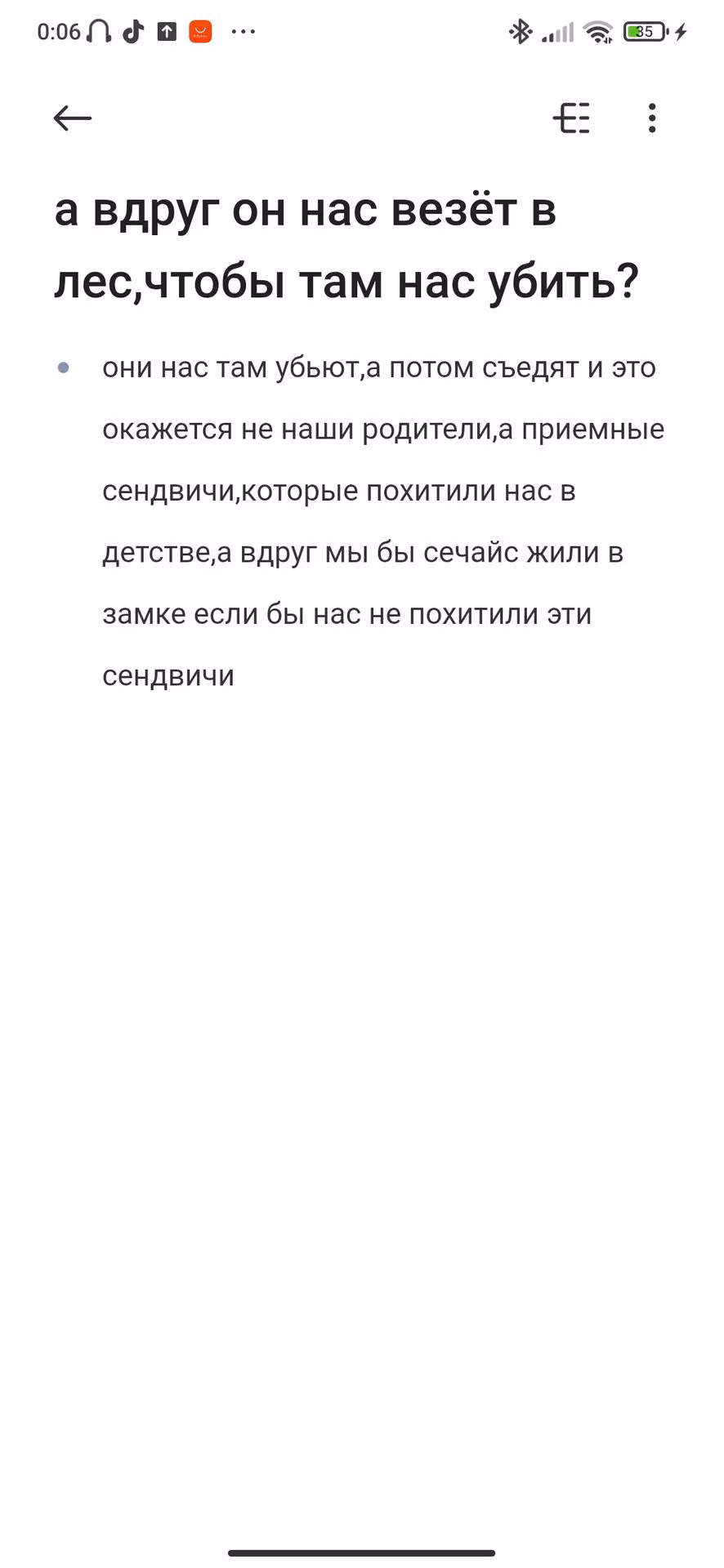 a6d6379b27aa7d78f8693b07a1e413bc.avif