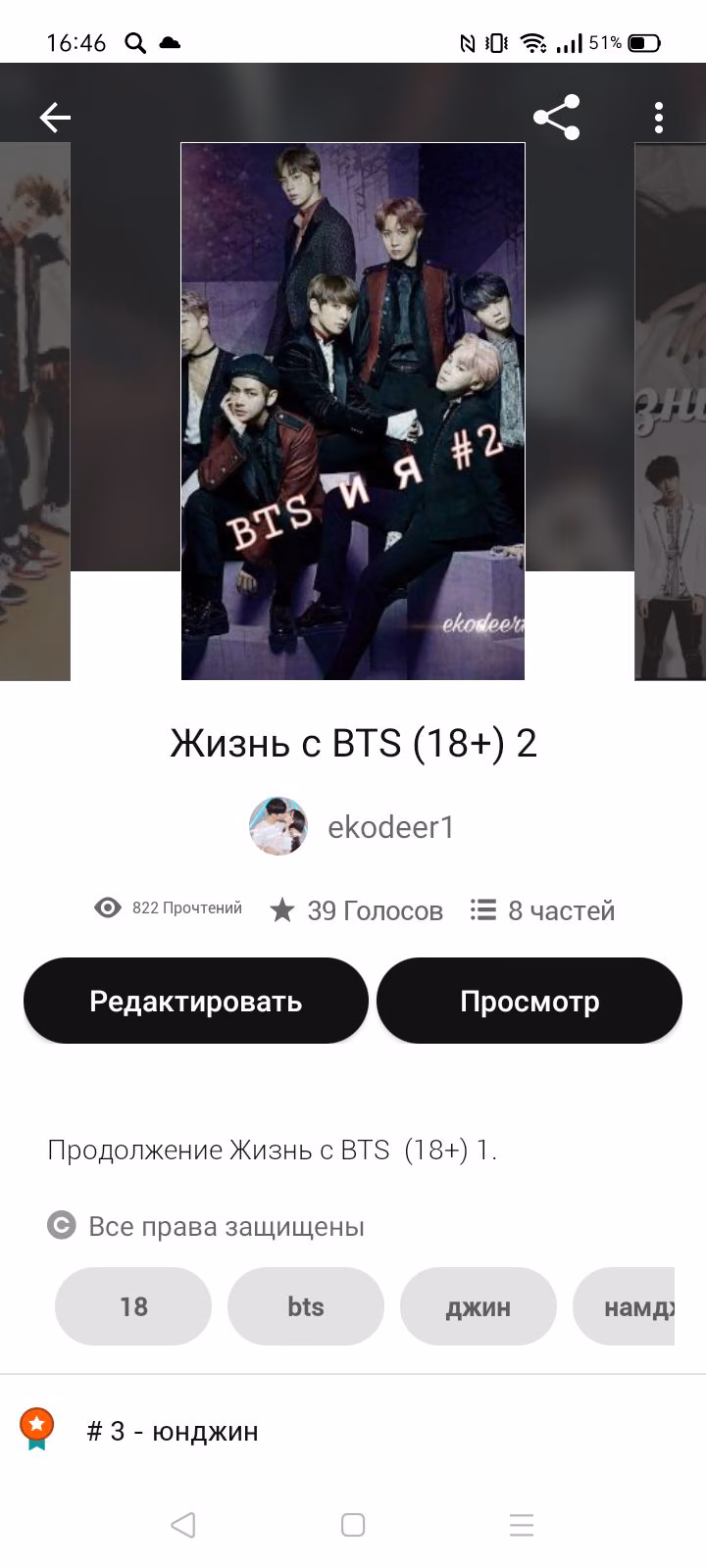 a6d7d5a8e71c5f9a8264287565a9d64c.avif