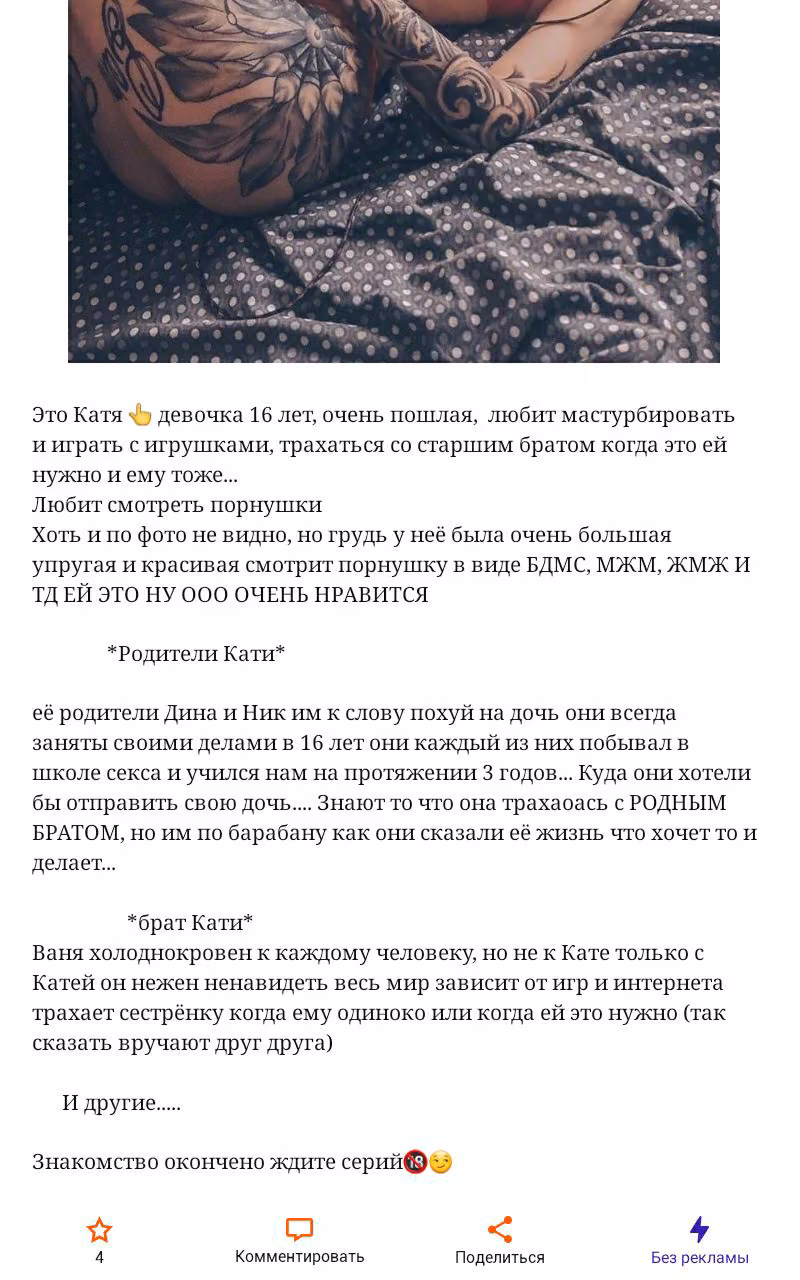 a6da67f0ff35efe10367c639efdc0021.avif