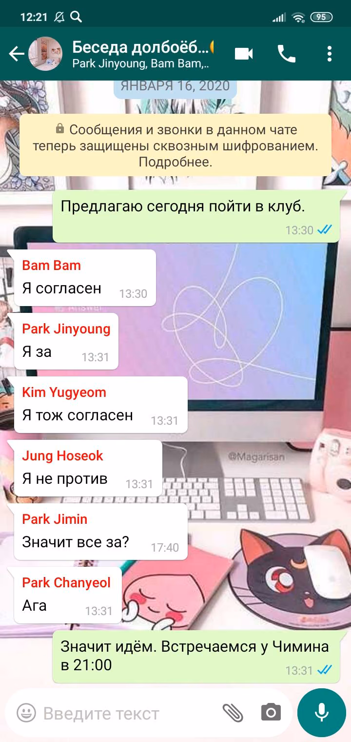 a6dcb036a87541f6e3242b935a062a38.avif