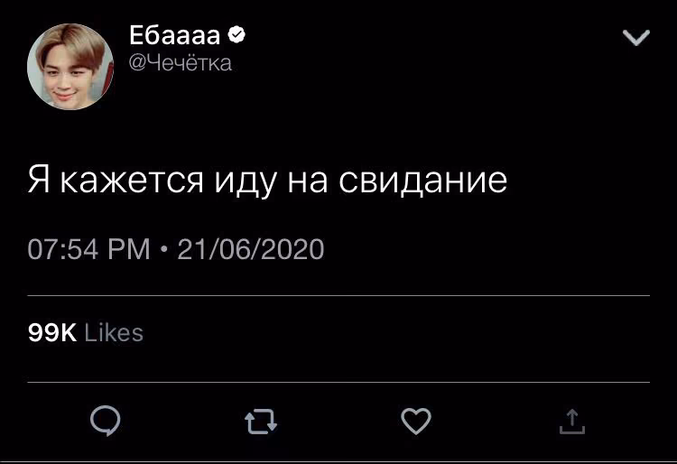 a6dd8c55108accc902e5b8cb4e05d6fd.avif