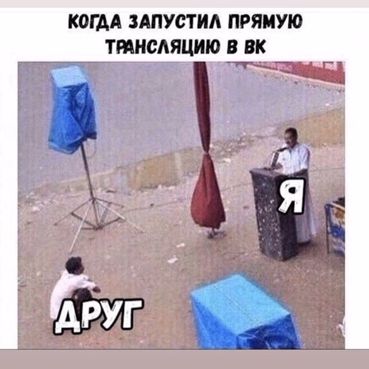 a6de43d02e5d3add824a6b08dc6a538f.avif