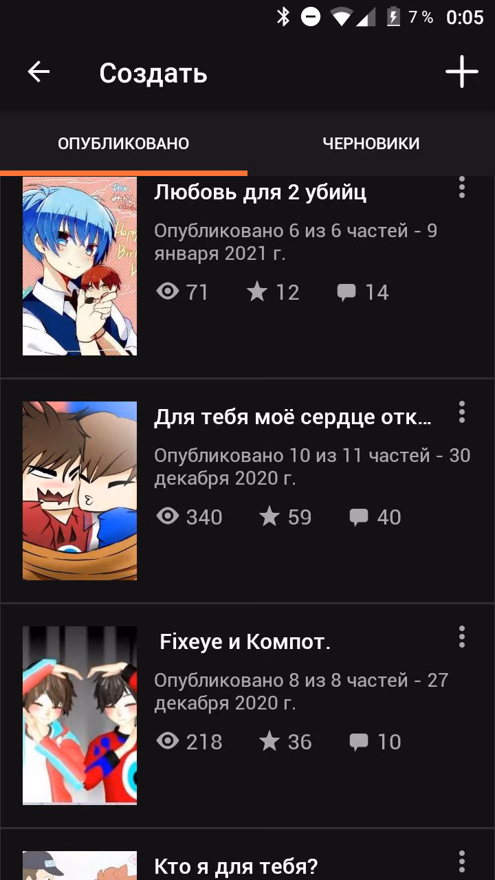 a6df5505ce4ef3cf1821912e1bc001c4.jpg