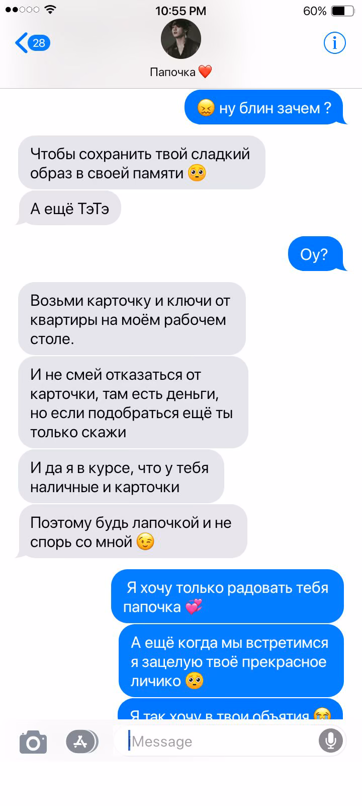 a6e0abfed1a3dd8731805b9fade14ce7.jpg