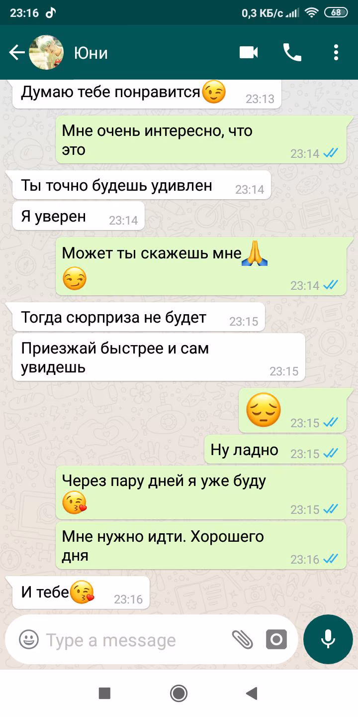 a6e438f7c1de49aeb1d79e31dd441a9f.jpg