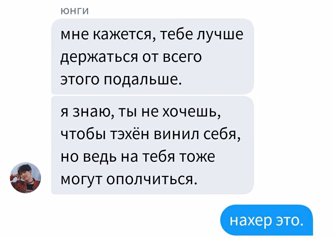 a6e4709bebaec0ef2d4b974941db61bb.avif