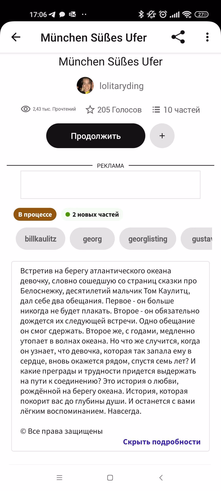a6e55f02a8f3c3bda083b9f2e065abdf.avif