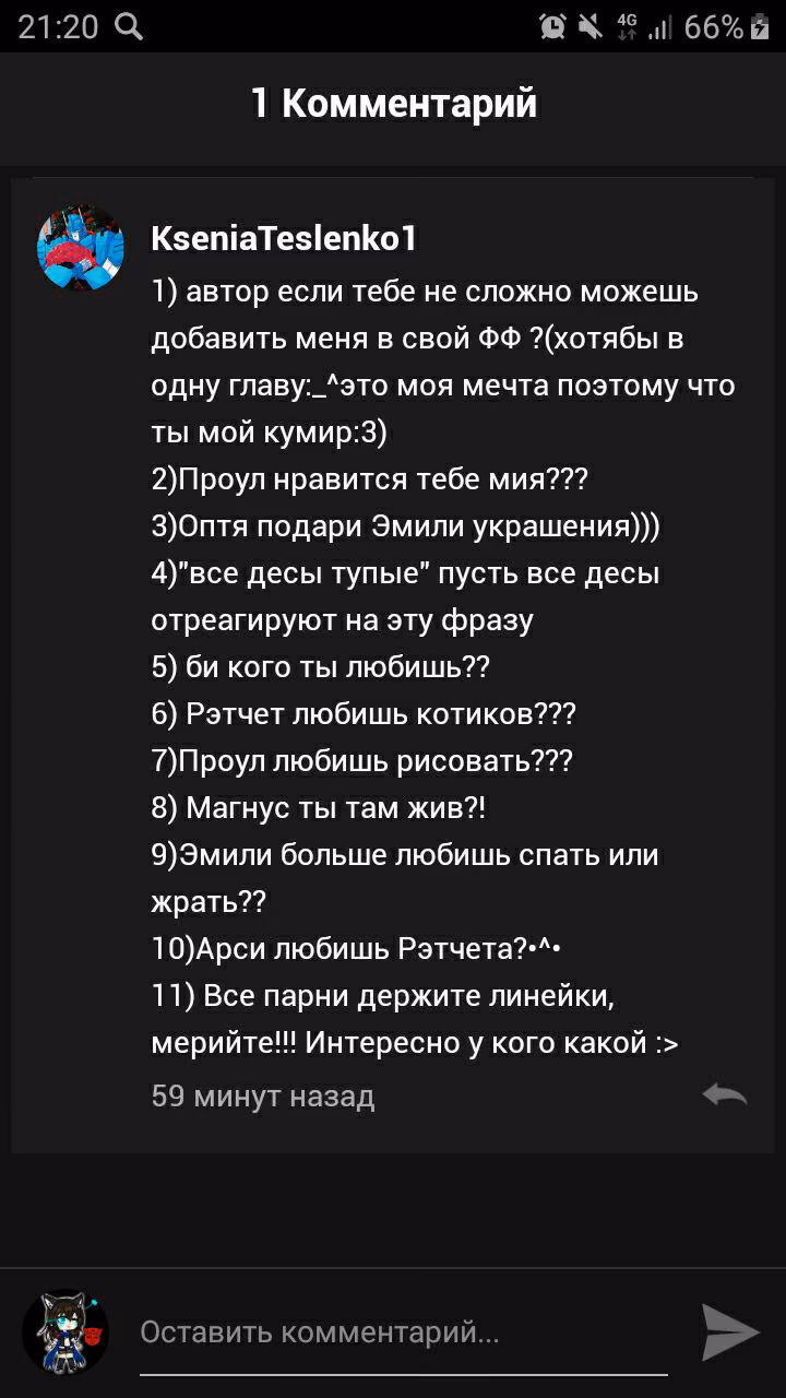 a6e65689a2f3f29a2ce8afce5c098c9b.avif