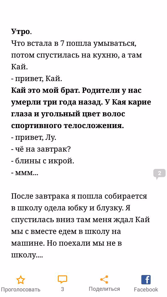 a6e6f54d2772d299e392e3f7bd857c7a.jpg